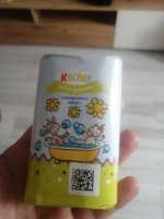 Фото и видео покупателей