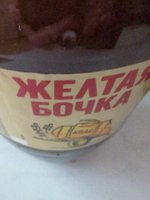 Фото и видео покупателей