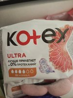 Фото и видео покупателей