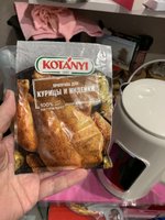Фото и видео покупателей