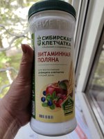 Фото и видео покупателей
