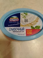 Фото и видео покупателей