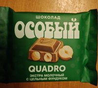 Фото и видео покупателей