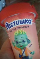 Фото и видео покупателей