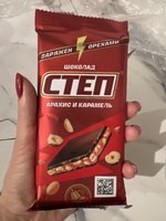 Фото и видео покупателей
