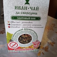 Фото и видео покупателей