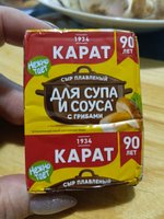 Фото и видео покупателей