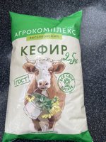 Фото и видео покупателей