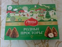 Фото и видео покупателей