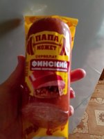 Фото и видео покупателей
