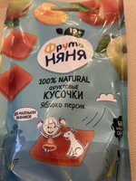Фото и видео покупателей