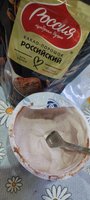 Фото и видео покупателей