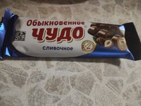 Фото и видео покупателей