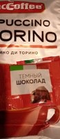 Фото и видео покупателей
