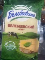 Фото и видео покупателей