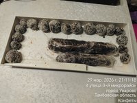 Фото и видео покупателей