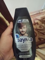 Фото и видео покупателей