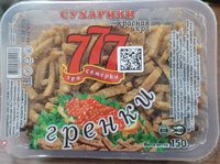 Фото и видео покупателей