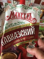 Фото и видео покупателей