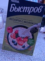 Фото и видео покупателей