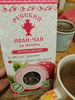 Фото и видео покупателей