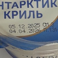 Фото и видео покупателей