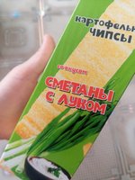 Фото и видео покупателей