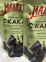Фото и видео покупателей