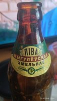 Фото и видео покупателей