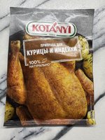 Фото и видео покупателей