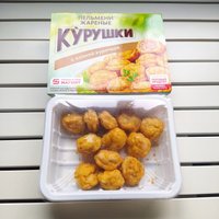 Фото и видео покупателей