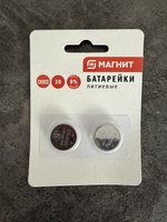 Фото и видео покупателей