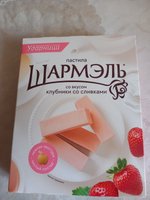 Фото и видео покупателей