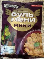 Фото и видео покупателей