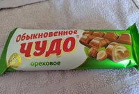 Фото и видео покупателей