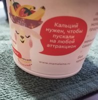 Фото и видео покупателей