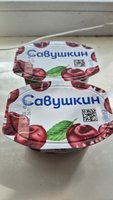 Фото и видео покупателей