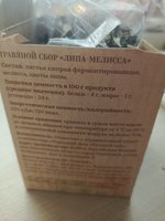 Фото и видео покупателей