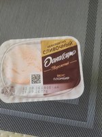 Фото и видео покупателей