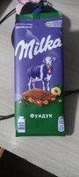 Фото и видео покупателей