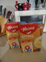Фото и видео покупателей