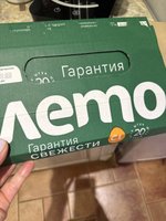 Фото и видео покупателей
