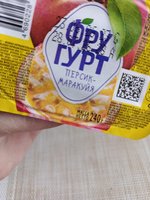 Фото и видео покупателей