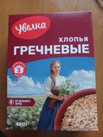 Фото и видео покупателей
