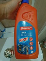 Фото и видео покупателей