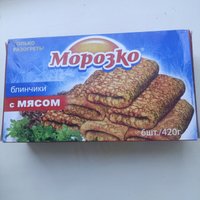 Фото и видео покупателей