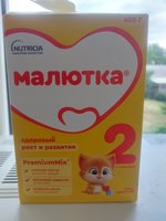 Фото и видео покупателей