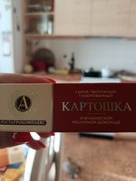 Фото и видео покупателей