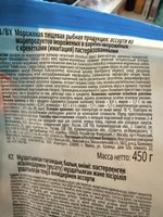 Фото и видео покупателей