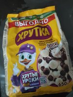 Фото и видео покупателей